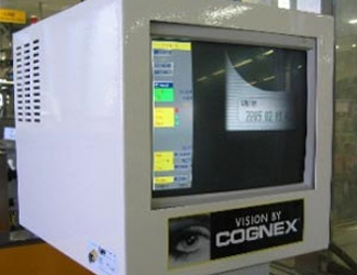 OCR - 用于產品跟蹤的編碼讀取和驗證